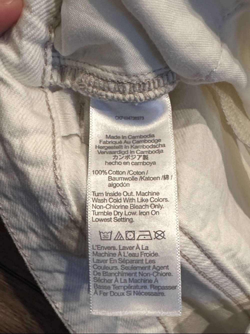 Madewell Off-White the Darted Barrel-Leg Jeans - Picture 9 of 11
